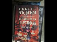 Parsifal mosaic. Book 1 Robert Ludlum