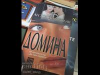 Anne Tolstoy Wallach dominated