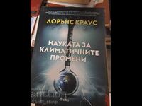 The Science of Climate Change Lawrence Krauss