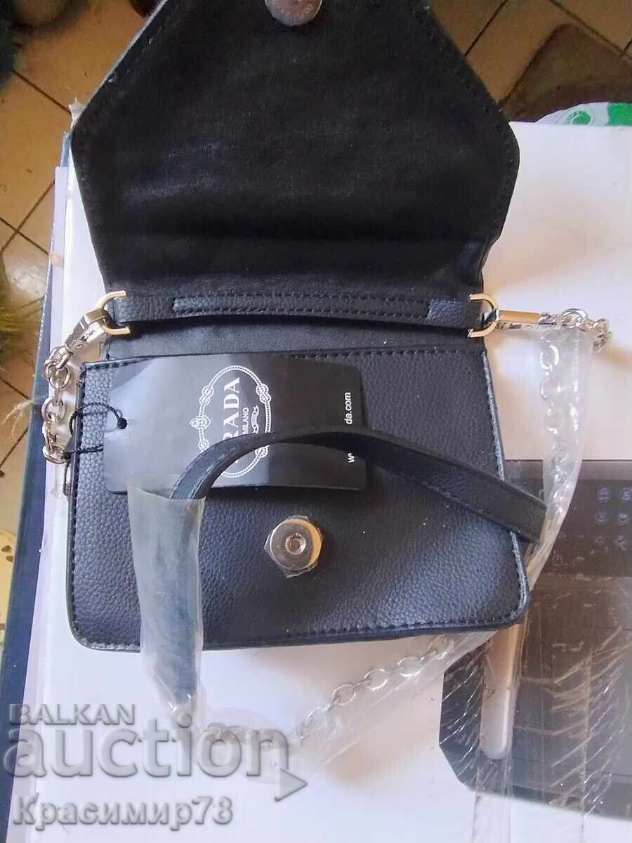 Δημοπρασία Γυναικεία τσάντα Prada