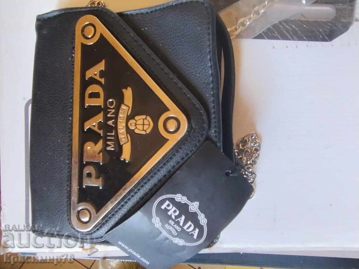 Παράδοση Γυναικεία τσάντα Prada