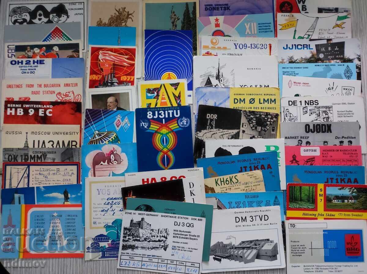 250 ΤΕΜΑΤΙΑ ΠΑΛΙΑ ΡΑΔΙΟΕΡΑΣΙΤΕΧΝΙΚΑ ΚΑΡΤΑΚΙΑ με τιμή € 5.00 | 9.78 BGN