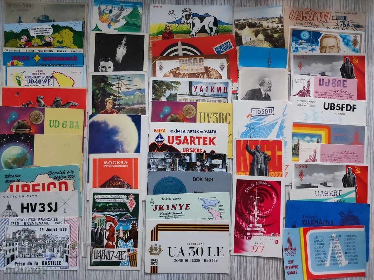 250 ΤΕΜΑΤΙΑ ΠΑΛΙΑ ΡΑΔΙΟΕΡΑΣΙΤΕΧΝΙΚΑ ΚΑΡΤΑΚΙΑ - 5