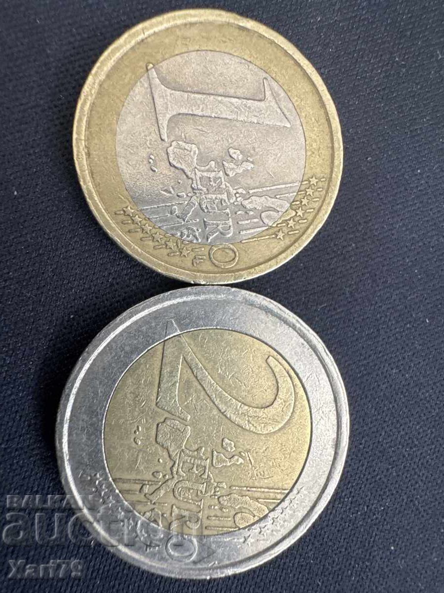 Monede cu preț € 100.00 | 195.58 BGN