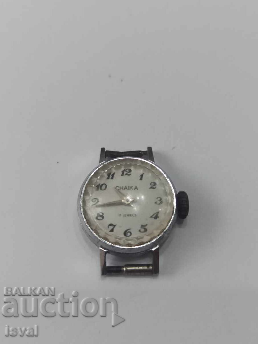 Seagull - USSR! with price € 10.00 | 19.56 BGN