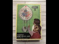 Часовник с Махало,Детска игра