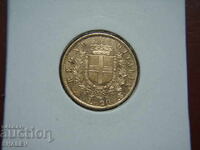 20 Lire 1873 M Italy (20 Lire Italy) - AU (gold)