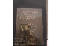 The Death of Don Juan