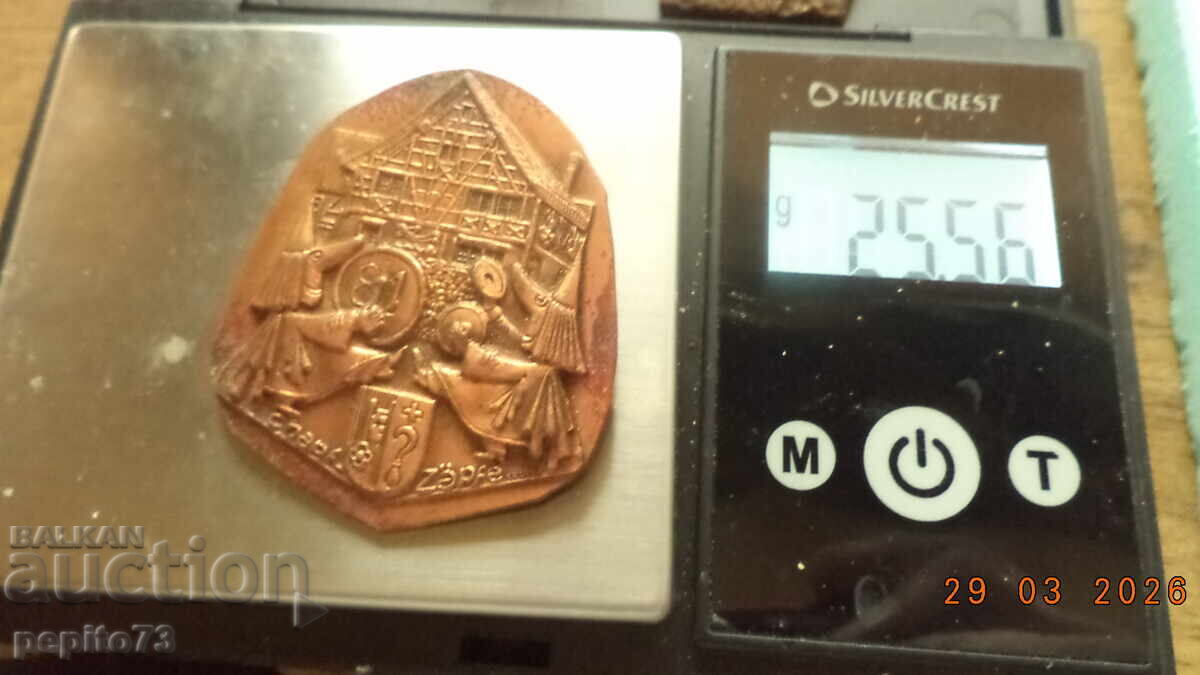 Auction  Switzerland badge, carnival