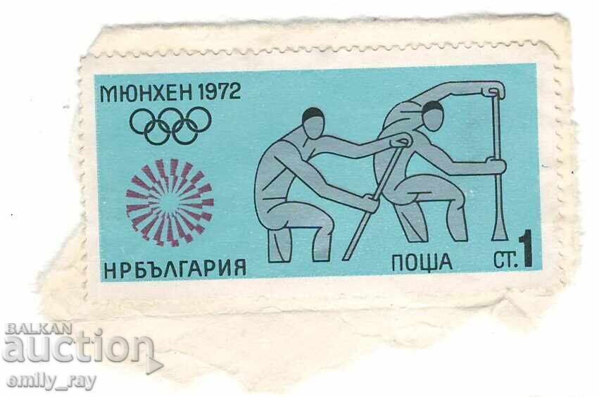 1972г. - 1ст. 1972г. - 1ст.