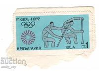 1972г. - 1ст.