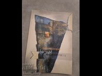 Geometry of Loneliness - Lychezar Petrov