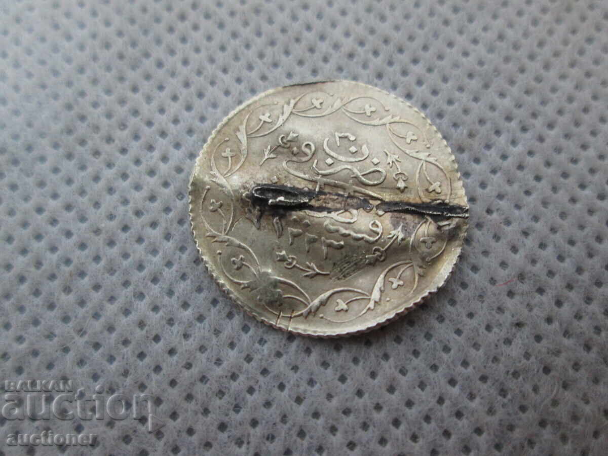 Auction GOLD OTTOMAN COIN PENDAR Auction GOLD OTTOMAN COIN PENDAR
