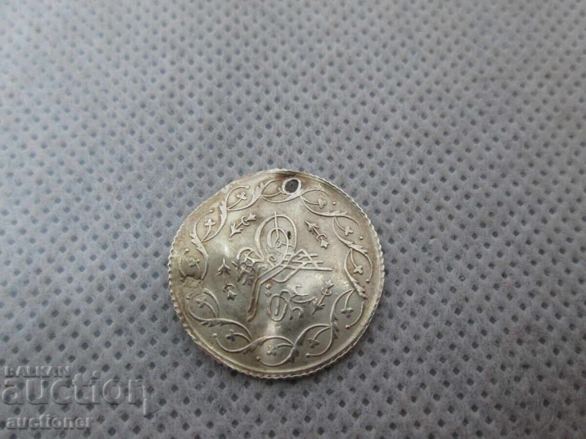 GOLD OTTOMAN COIN PENDAR - 5 GOLD OTTOMAN COIN PENDAR - 5