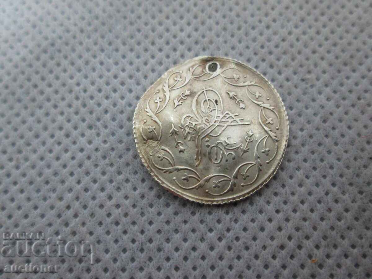 GOLD OTTOMAN COIN PENDAR GOLD OTTOMAN COIN PENDAR