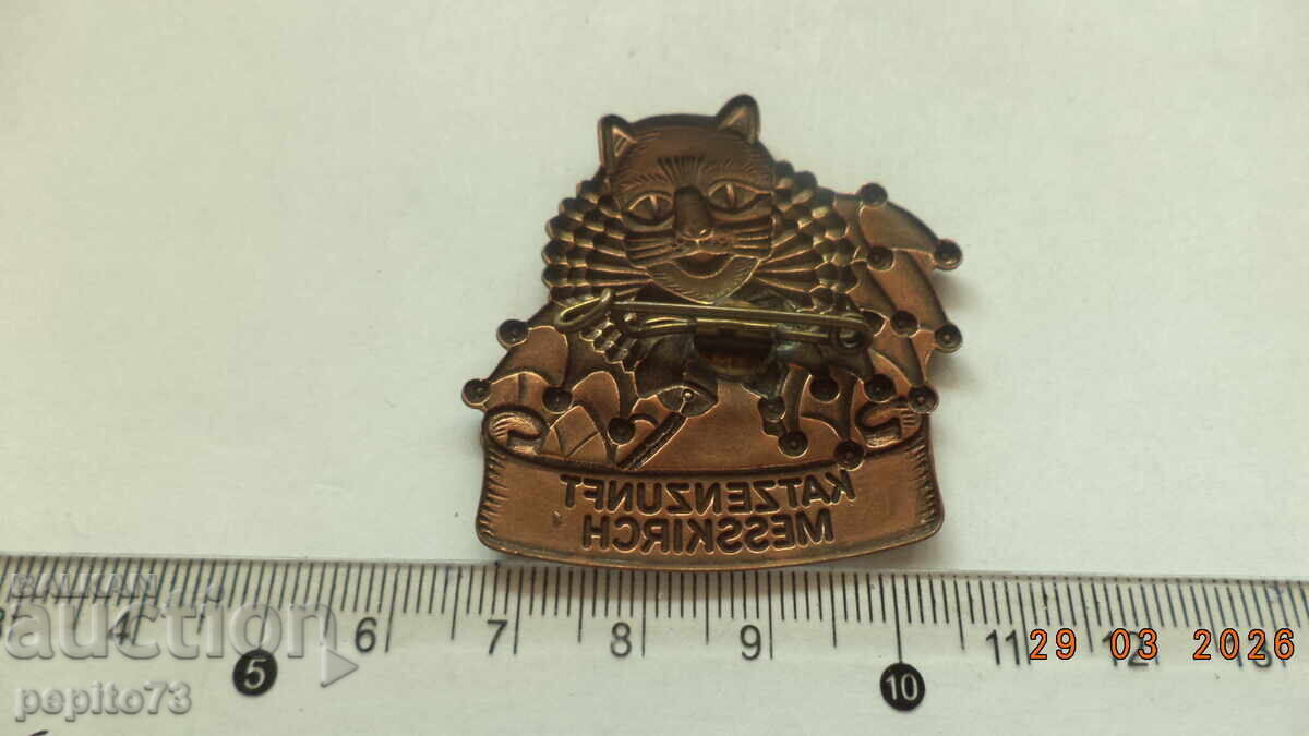 Delivery of Germany badge, carnival