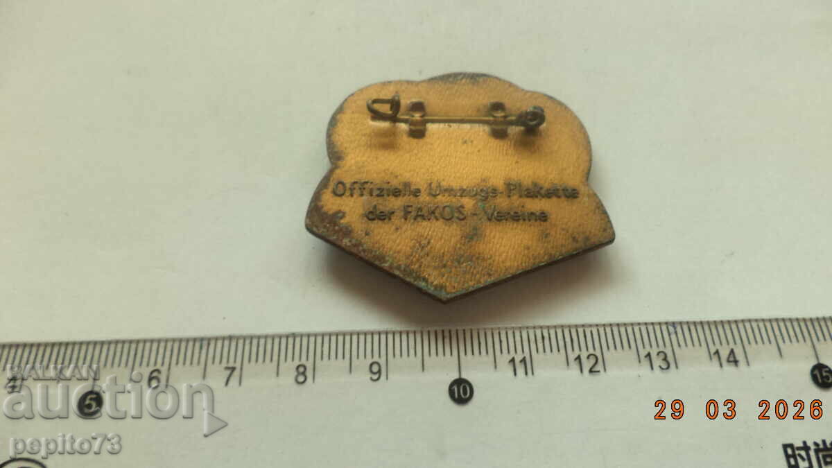 Livrarea Insignă Elveția, carnaval Livrarea Insignă Elveția, carnaval