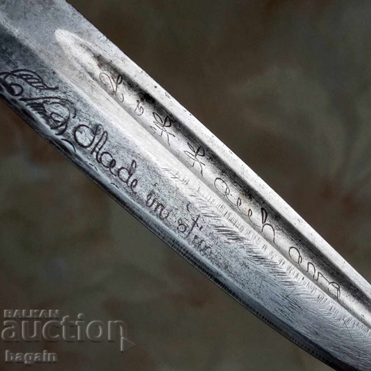 Livrarea Finlandezi, Războiul de Iarnă, cuțite scandinave în lot