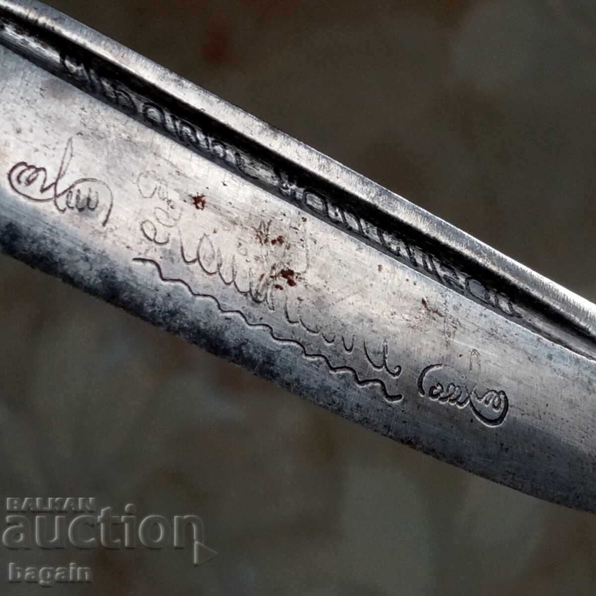 Finlandezi, Războiul de Iarnă, cuțite scandinave în lot - 5