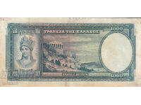 dioman - ГЪРЦИЯ - 1000 ДРАХМИ -1939г.