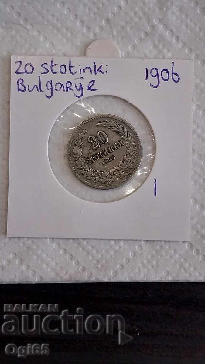 Old Bulgarian coin 20 stotinki 1906 with price € 1.00 | 1.96 BGN