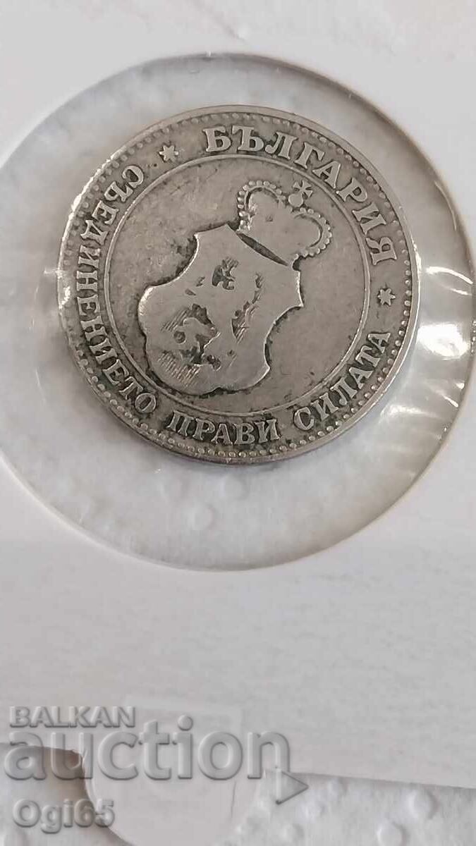 Auction  Old Bulgarian coin 20 stotinki 1906
