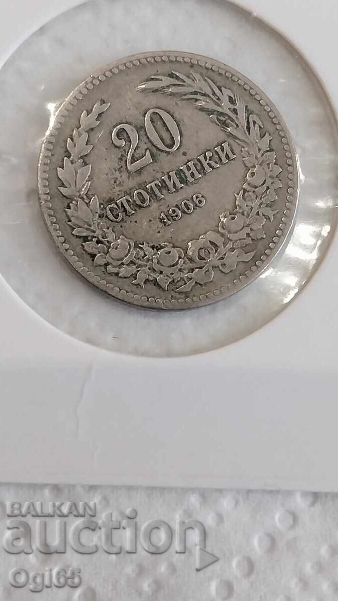 Stara bŭlgarska moneta 20 stotinki 1906 godina
