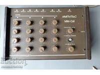 Old audio mixer Impulse MM-04