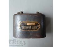 Piggy bank from Tsarist times, Popular Bank