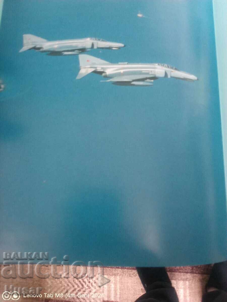 Τουρκία Τουρκική Ακαδημία Πολεμικής Αεροπορίας, δίγλωσση - 5