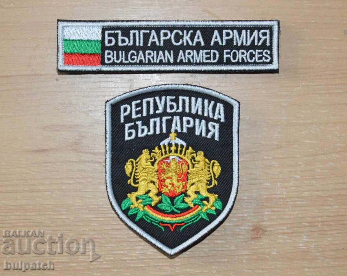 Комплект униформени емблеми за камуфлаж на ВМС
