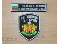 Комплект униформени емблеми за камуфлаж на ВМС