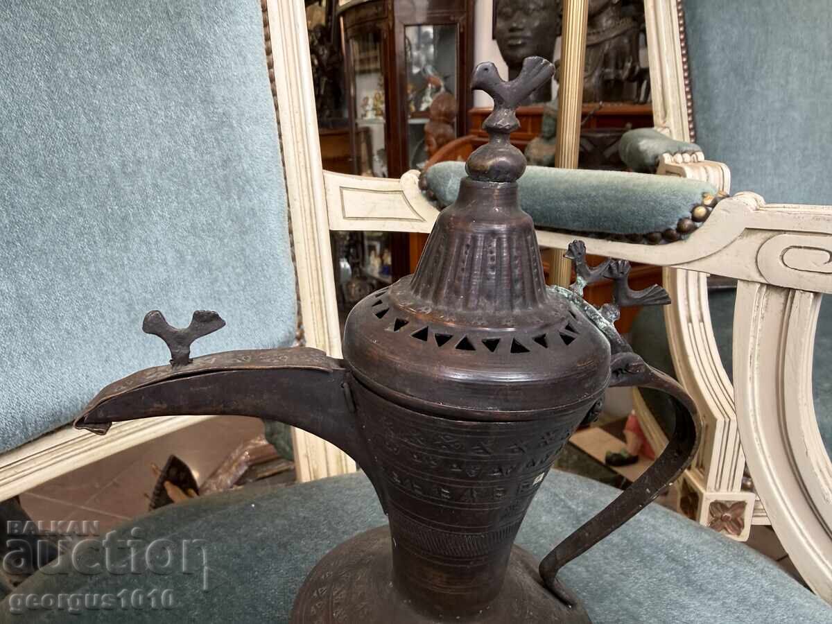 Стар арабски/османски меден съд 19в. №8046 - 5