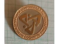 Значка- Международна спартакиада по Гимнастика София 78