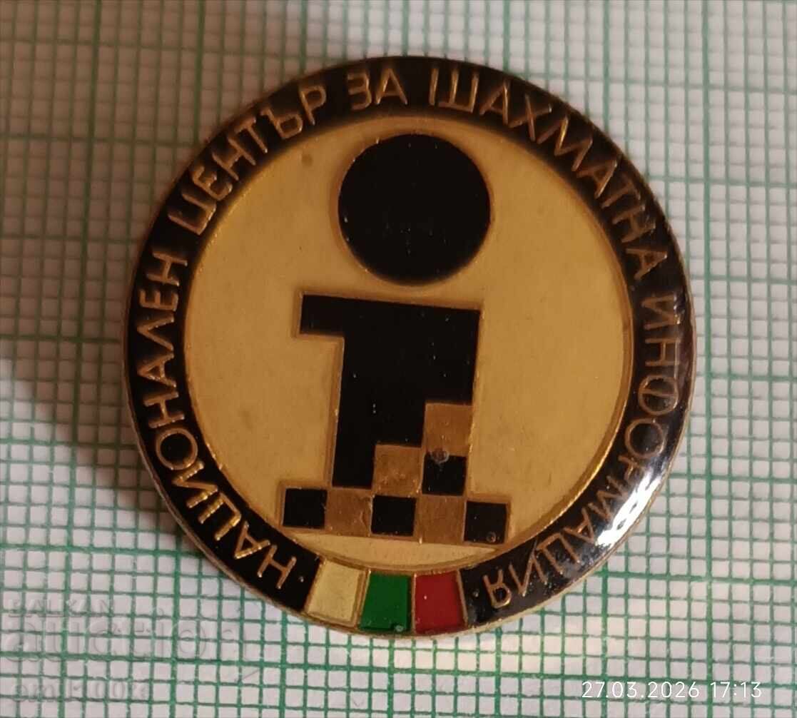 Znachka - Natsionalen tsentŭr za Shakhmatna informatsiya Znachka - Natsionalen tsentŭr za Shakhmatna informatsiya