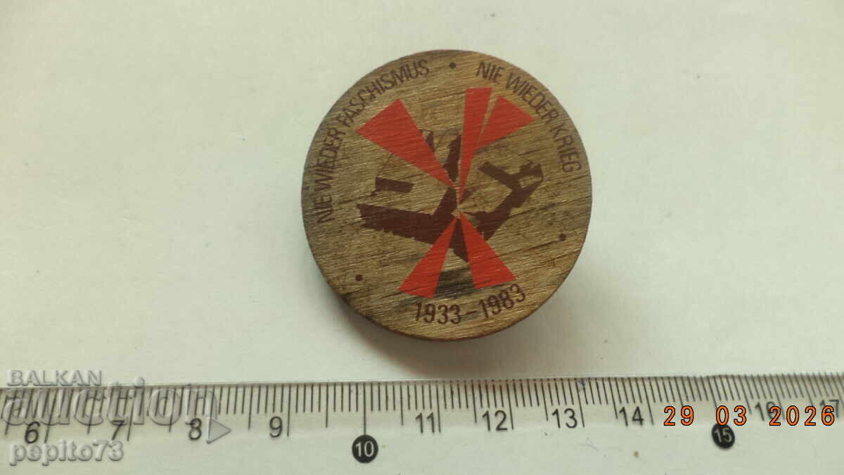 Значка Германия,