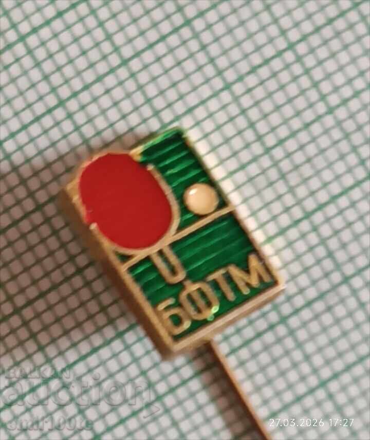 Licitație Insigna - BFTM Bŭlgarska federatsiya po Tenis de masă