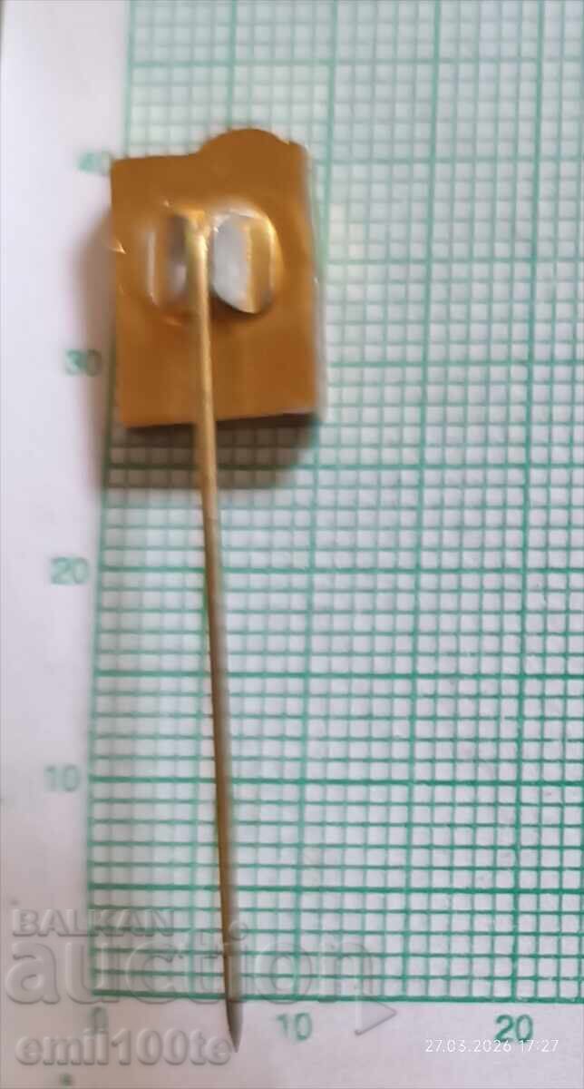 Livrarea Insigna - BFTM Bŭlgarska federatsiya po Tenis de masă