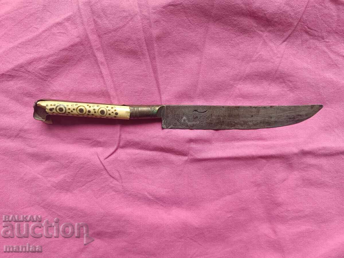 Bosnian knife original sheath with price € 159.00 | 310.98 BGN Bosnian knife original sheath with price € 159.00 | 310.98 BGN