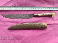 Bosnian knife original sheath