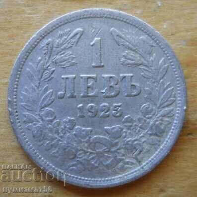 1 λεβ 1925 - Βουλγαρία 1 λεβ 1925 - Βουλγαρία