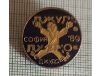 Insignă - Turneu de Judo Sofia 89
