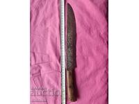 Αιχμηρό μαχαίρι, καρακούλα, καμάκι