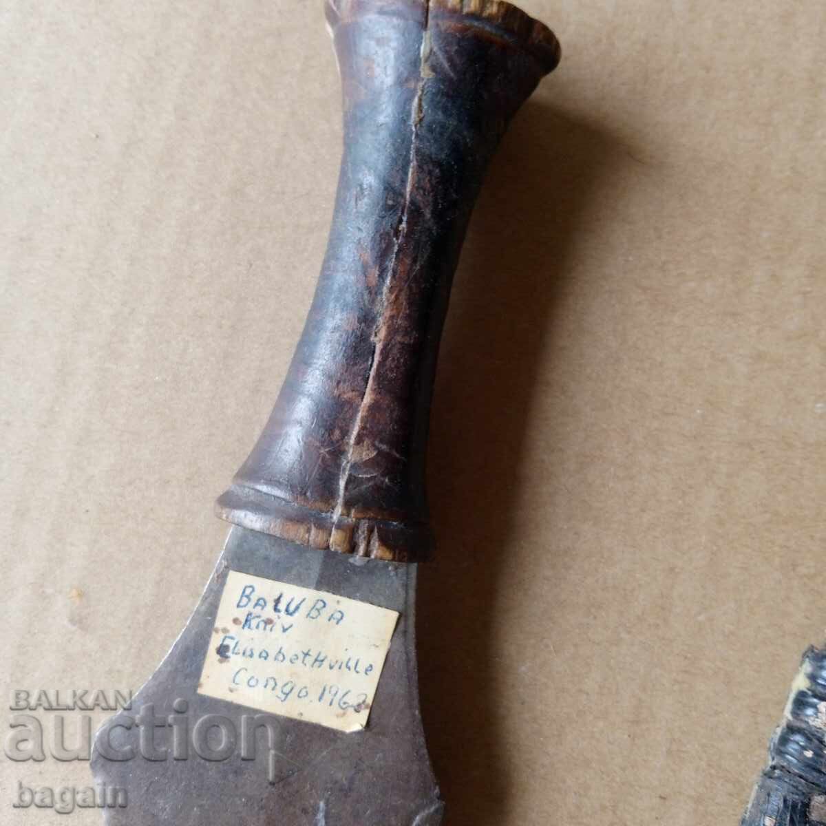 Cuțite, pumnale, vechi cu preț € 200.00 | 391.17 BGN