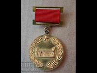 Завоювал Паспорт на Победата медал знак значка Свидетелство