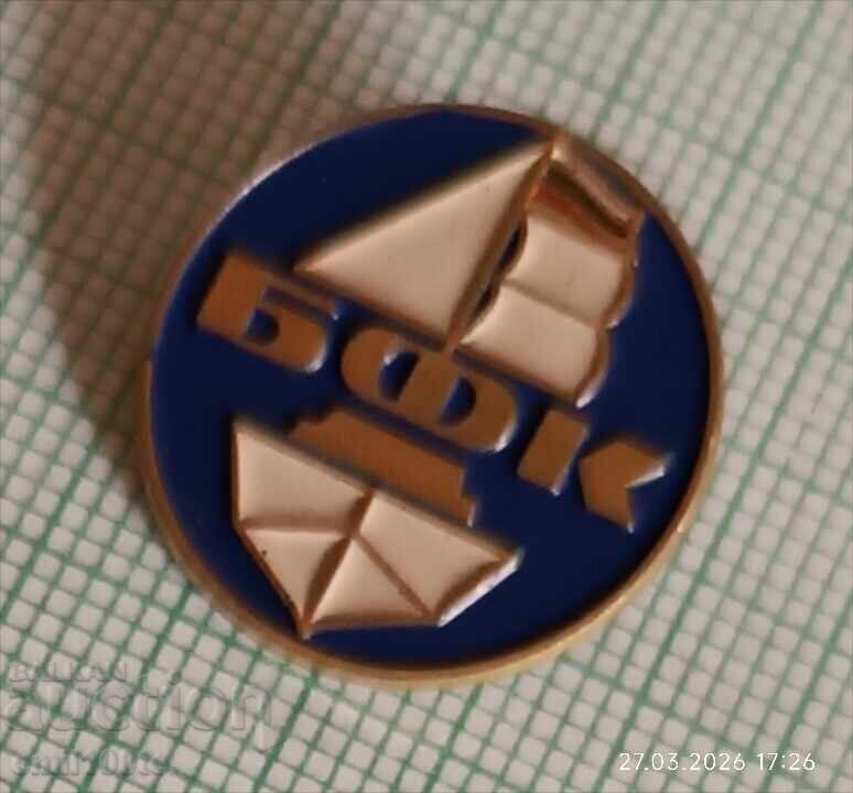 Badge - BFC Bulgarian Ship Modeling Federation with price € 1.00 | 1.96 BGN