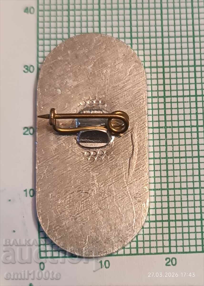 Παράδοση Republikanski pregled Zdravi silni rabotosposobni Kŭrdzhali