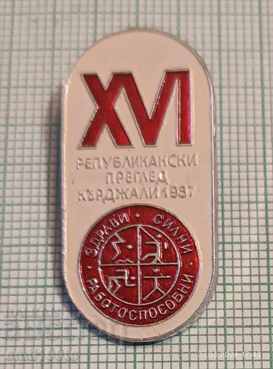 Republikanski pregled Zdravi silni rabotosposobni Kŭrdzhali