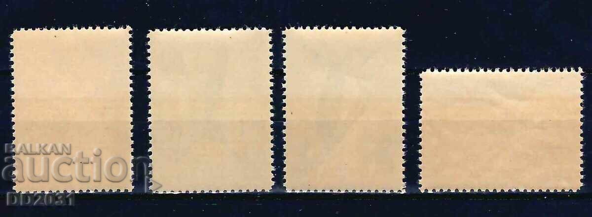 Bulgaria 1954 - sport MNH cu preț € 1.00 | 1.96 BGN