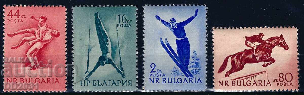 Bulgaria 1954 - sport MNH